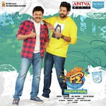 Harihara Sudhan Songs MP3 Download